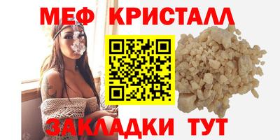 хмурый Донской