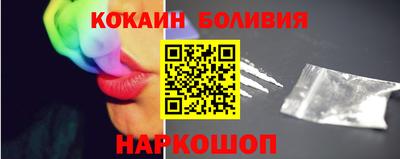 хмурый Донской