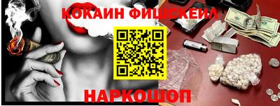 хмурый Донской
