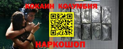 хмурый Донской