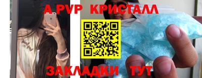 хмурый Донской