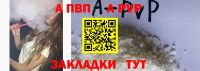 хмурый Донской