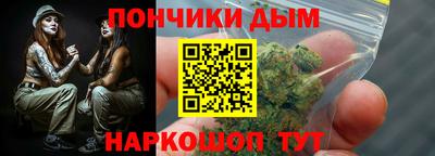 дмт Дубна