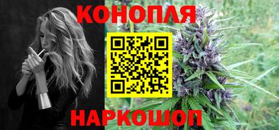 круглые Донецк