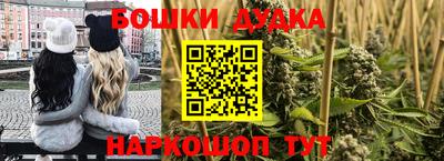 хмурый Донской