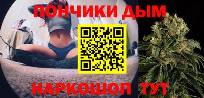 хмурый Донской