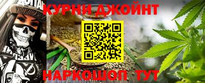 круглые Донецк