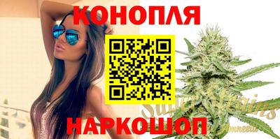 дмт Дубна