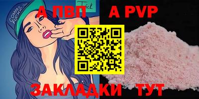дмт Дубна