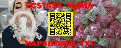 хмурый Донской