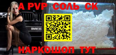 хмурый Донской