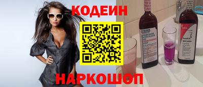 дмт Дубна
