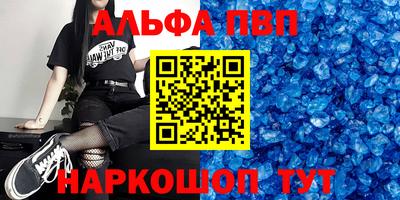хмурый Донской