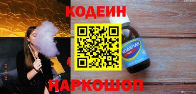 круглые Донецк