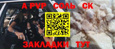 дмт Дубна