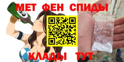 дмт Дубна