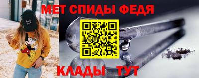 дмт Дубна