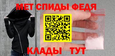 хмурый Донской