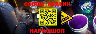 круглые Донецк