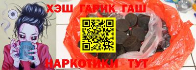 круглые Донецк