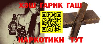 хмурый Донской