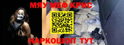 хмурый Донской