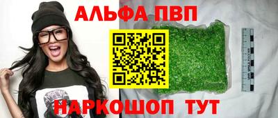 круглые Донецк