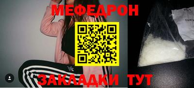 хмурый Донской